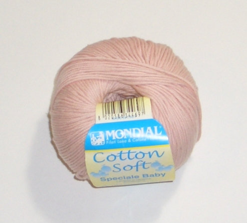 0740 Пряжа Cotton Soft